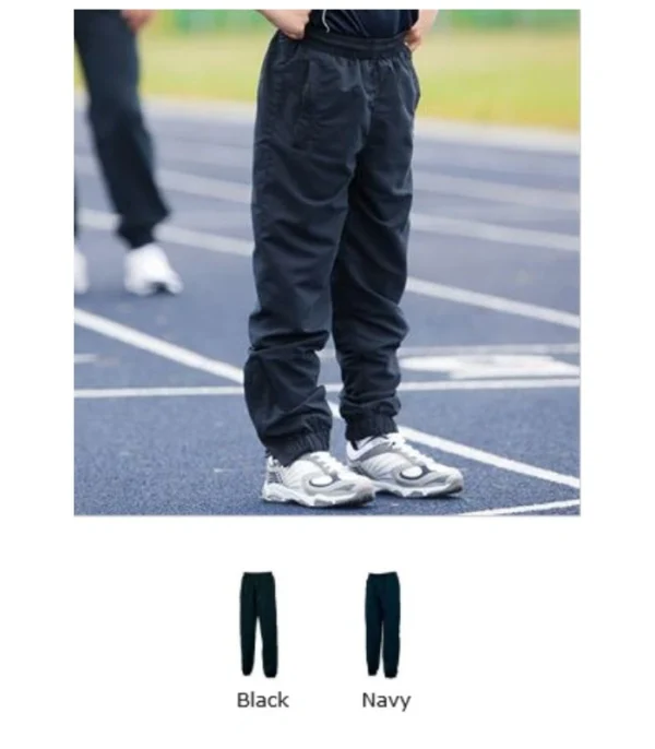 Tombo TL47B Kid's Teamwear Lined Tracksuit Bottoms